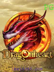 DragonHeart: Aventura e Estratégia no Novo Jogo em Destaque